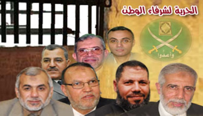 "العفو الدولية" تطالب بالإفراج عن د. عزت وإخوانه