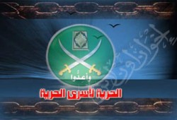 حبس 20 من إخوان الفيوم 15 يومًا