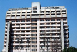 معهد جديد للأورام بمحافظة 6 أكتوبر