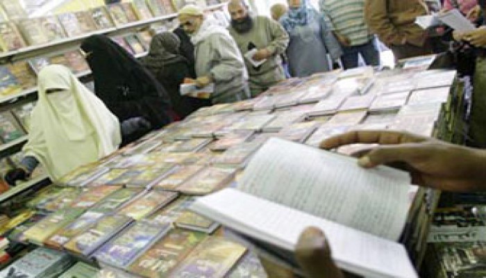 معرض الكتاب يلتهم "سوق الطفل"