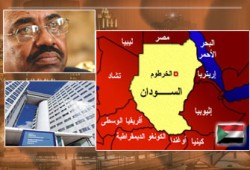 الخرطوم تتهم "الجنائية الدولية" بتقويض الانتخابات