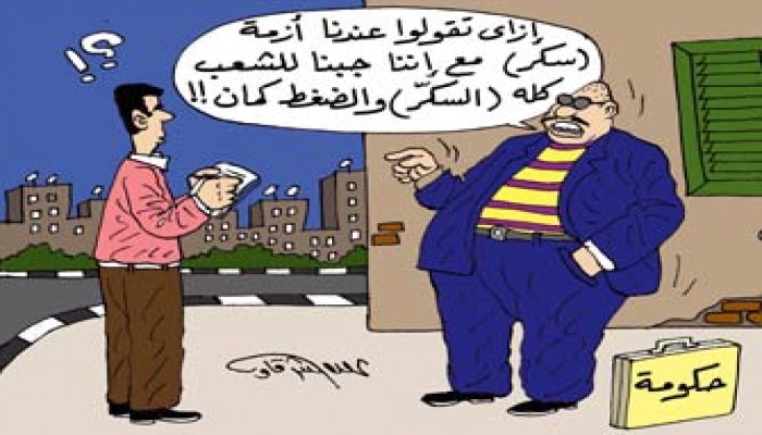 6 جنيهات للكيلو.. جنون السكر