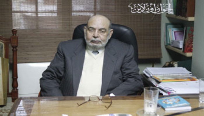 الرسالة الرابعة إلى الأحباب