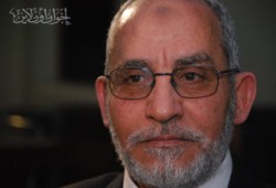 قرار المرشد العام لجماعة الإخوان المسلمين