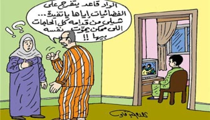 مشكلة محمد سبيدرمان