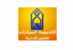 "عقب سيجارة" يشعل حريقًا بأكاديمية السادات