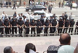 تضيقات أمنية على المشاركين في مؤتمر "صمود غزة"