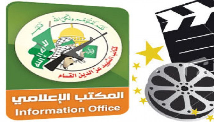 أوبريت "قسامي" يفوز بالمركز الثاني في مهرجان دولي