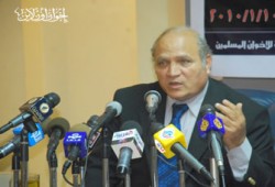 الثقافة السياسية للشباب المصري