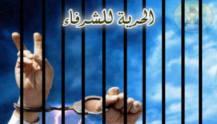 ترحيل 28 من إخوان الشرقية تمهيدًا لإخلاء سبيلهم