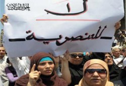 ارتفاع جرائم العنصرية ضد المسلمين ببريطانيا