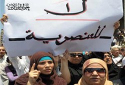 ارتفاع جرائم العنصرية ضد المسلمين ببريطانيا
