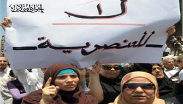 ارتفاع جرائم العنصرية ضد المسلمين ببريطانيا