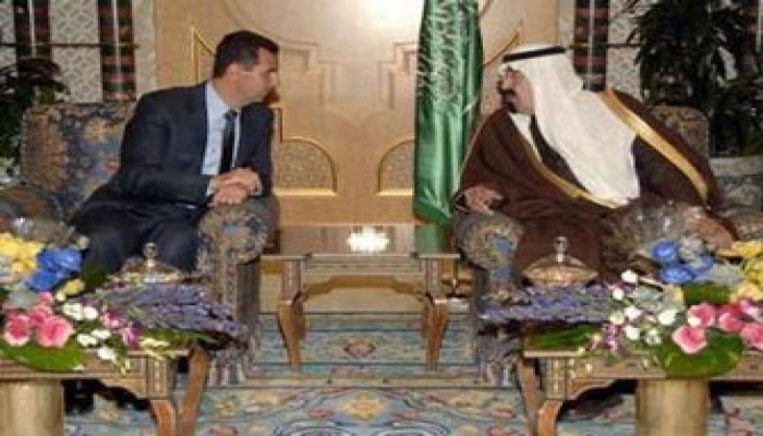 بدء قمة سعودية- سورية في الرياض