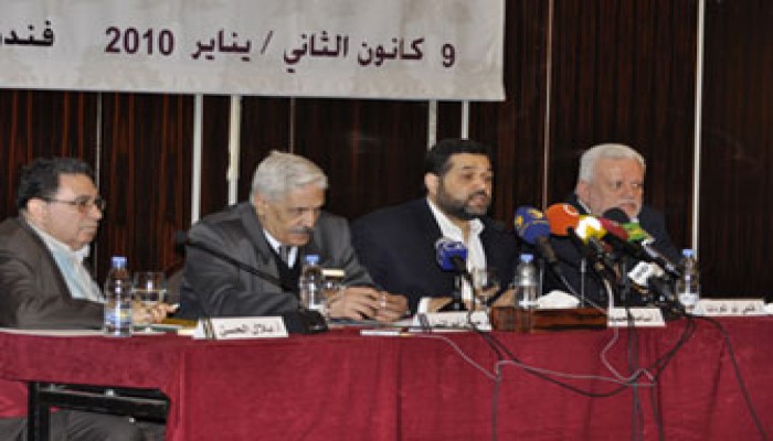 اتجاهات القضية الفلسطينية في 2010م.. حلقة نقاشية