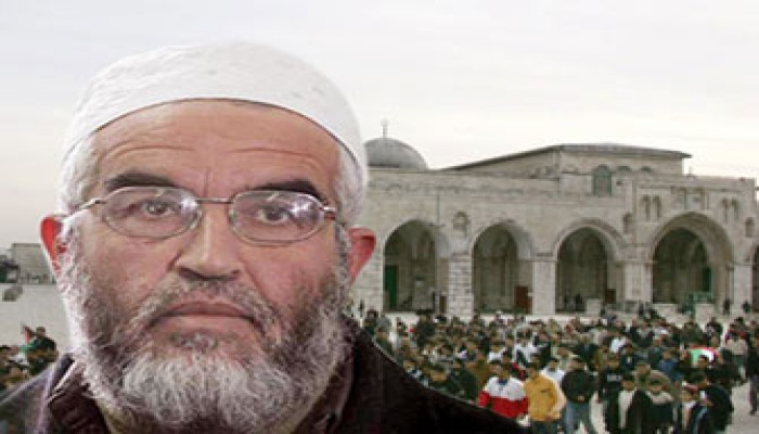 منع الشيخ رائد صلاح من دخول الأقصى لمدة 6 أشهر