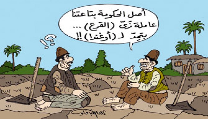 القمح الأوغندي.. "بيزنس" تدمير الفلاحين!