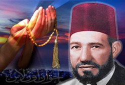 من تراث الإمام البنا.. "قواعد الإصلاح"