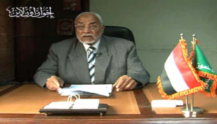 المرشد العام: الانتخابات أكدت قوة الجماعة وسلامة لوائحها