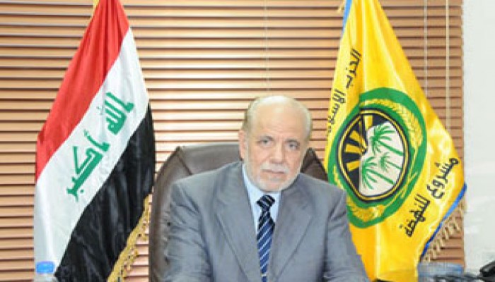 رفض عراقي واسع لتبرئة مجرمي "بلاك ووتر"