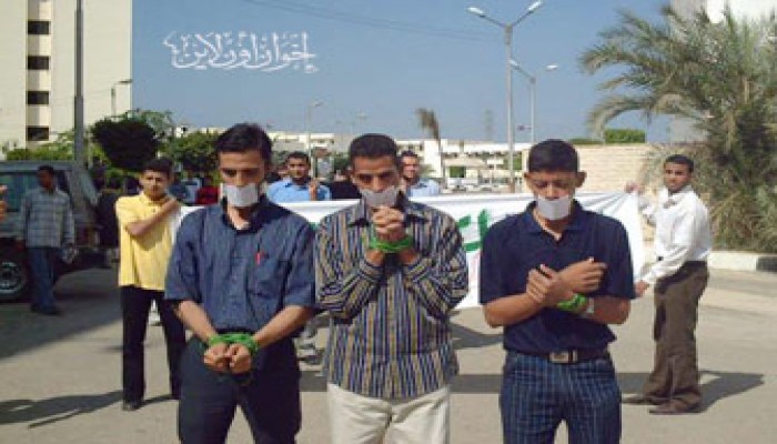 طلاب الإخوان بأسيوط يطلبون مساندة حقوقية