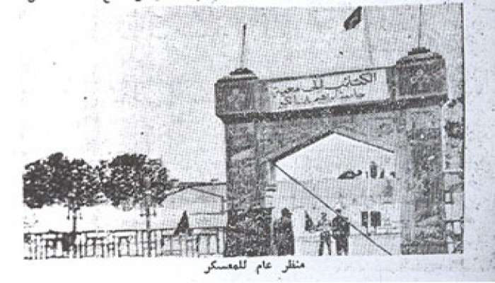 طلاب الإخوان وحرب التحرير والثورة