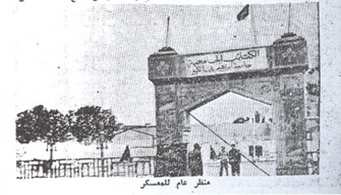 طلاب الإخوان وحرب التحرير والثورة