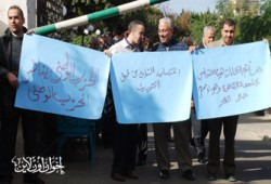 مفوض "تدريس القاهرة" يتحدى القضاء والأساتذة يحتجون