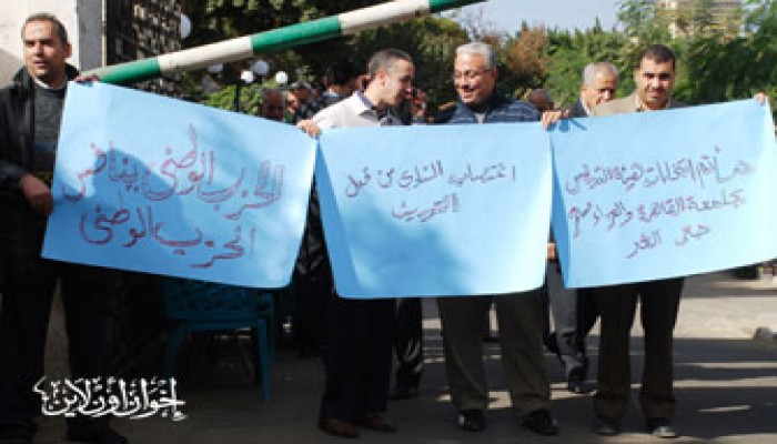 مفوض "تدريس القاهرة" يتحدى القضاء والأساتذة يحتجون