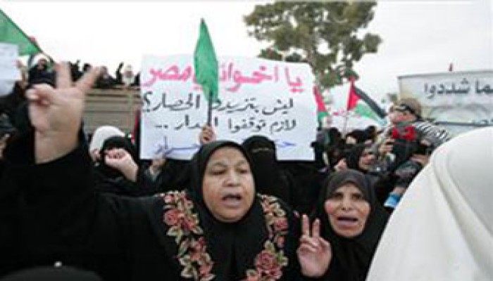 "الجبهة" و"الكرامة" يدينان الجدار الفولاذي