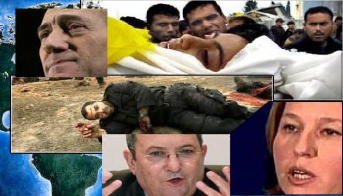 2009م.. عام الملاحقة الجنائية للصهاينة