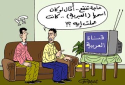 الإعلام ومجزرة غزة.. الدور المشبوه!!