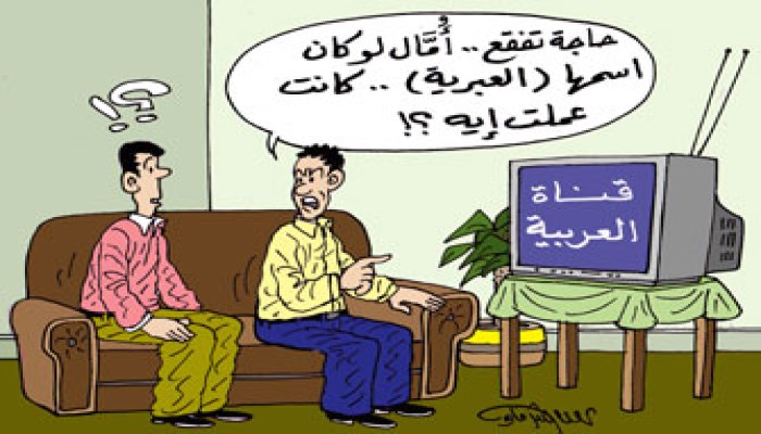 الإعلام ومجزرة غزة.. الدور المشبوه!!