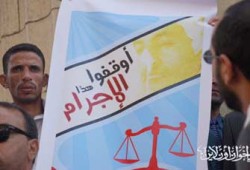 تظلم لتوضيح مصير طالب الدقهلية