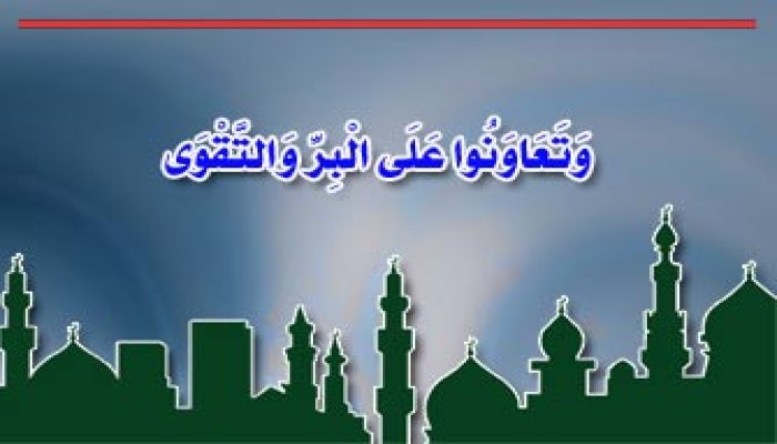 إلى متى؟!