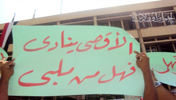 حرمان 6 طلاب بـ"دار العلوم" من الامتحانات بسبب مهرجان!