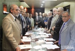 المرشد العام يرأس أول اجتماع لمكتب الإرشاد الجديد