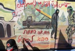أبطال الضفة تحت سياط أجهزة عباس
