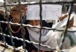 مسيرة لنشطاء دوليين لرفع الحصار عن غزة