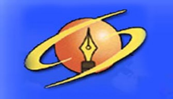 صالون ثقافي عن "القدس" بالمركز الدولي للإعلام