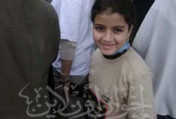 من عائشة حسن مالك إلى أبيها المُمْتَحَن في الله