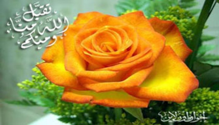 رغم كل الجراح.. نهنئكم بالعيد