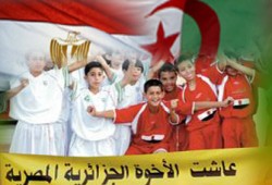 الخبراء لـ"مصر والجزائر": الصلح خير