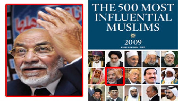 المرشد العام ضمن أكثر الشخصيات المؤثرة في العالم الإسلامي