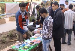 معرض للكتاب بجامعة القاهرة نصرةً للأقصى