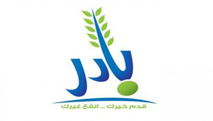 "بادر" حلوان تجمع 5 آلاف قطعة ملابس للفقراء