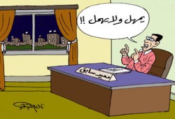 معيدو "عين شمس" يتظاهرون أمام البرلمان