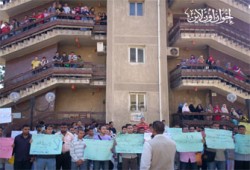 تجديد حبس 10 من طلاب الإخوان بجامعة حلوان