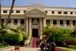 جامعة بنها تتحدى أحكام القضاء