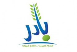 إحالة 5 طالبات بالزقازيق لـ"التأديب" لتنظيم حملة خيرية